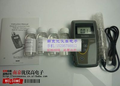 原装美国优特EUTECH掌上型电导率仪COND6+ 性能与便捷的完美结合