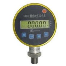 西安仪表厂产品销售中心 精准测量与智能控制解决方案的卓越提供商